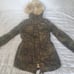 New express jacket