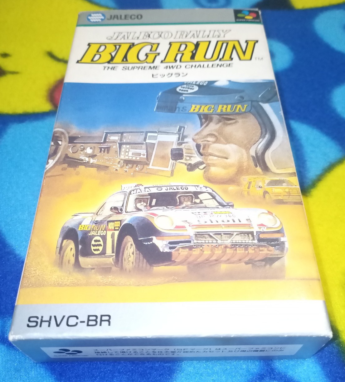 Jaleco Rally Big Run The Supreme 4WD Challenge for Japanese SFC CIB