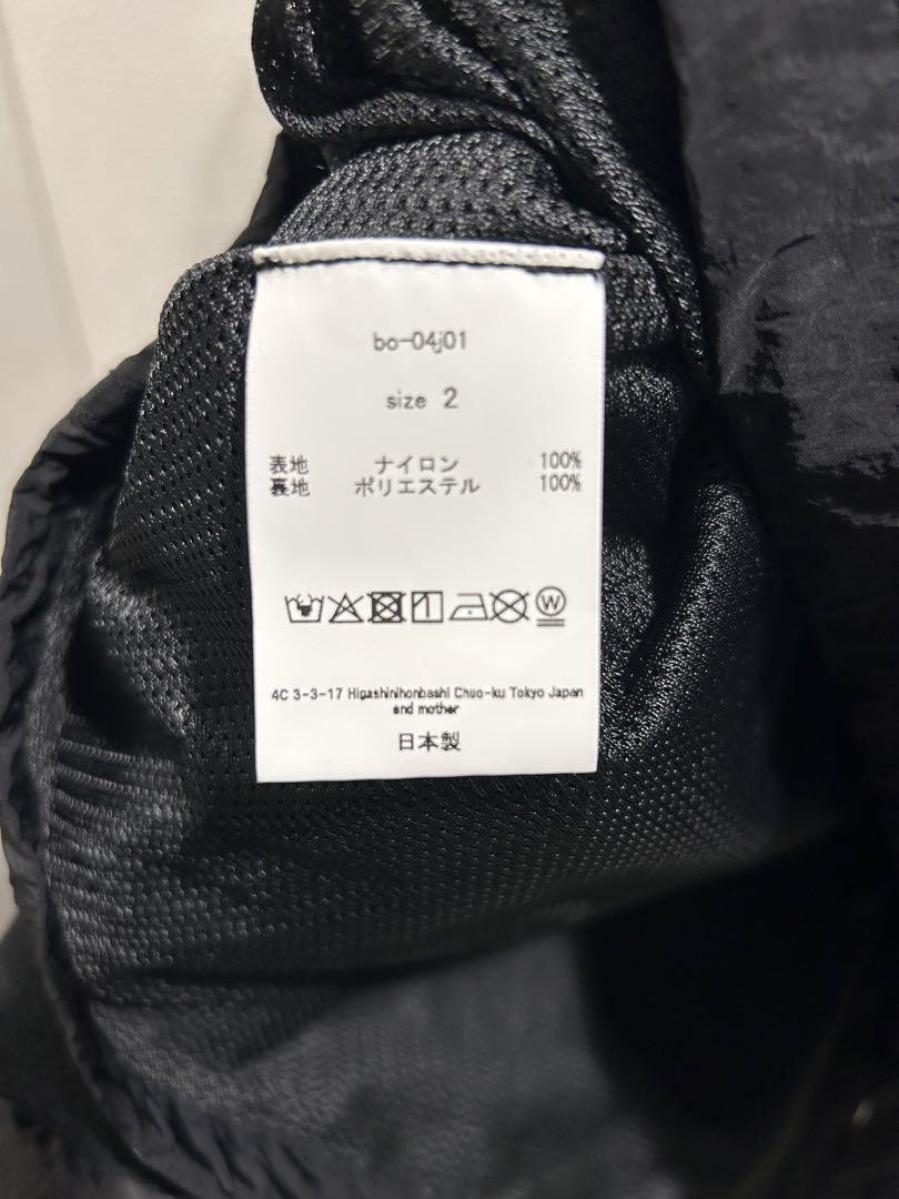 Barbell object in JKT size 2. - Windbreaker