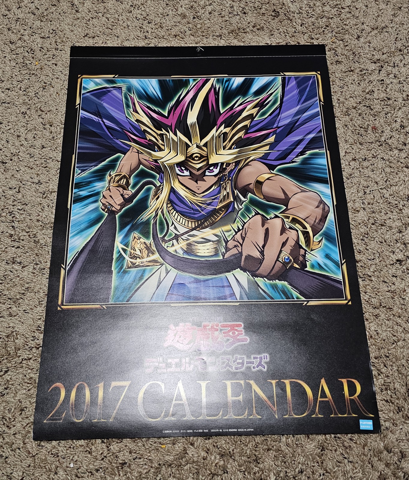 Yugioh DM 2017 Calendar Japan Import RARE