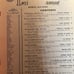 VTG Illustrated Football Annual 1933 The Football Aces of '33 No Label