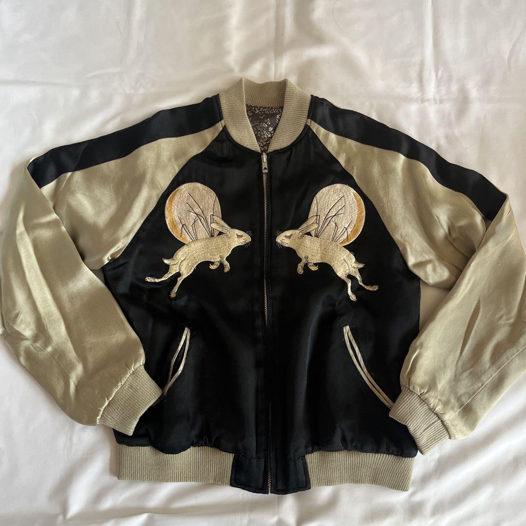 Back Street Crawler Souvenirs Jacket