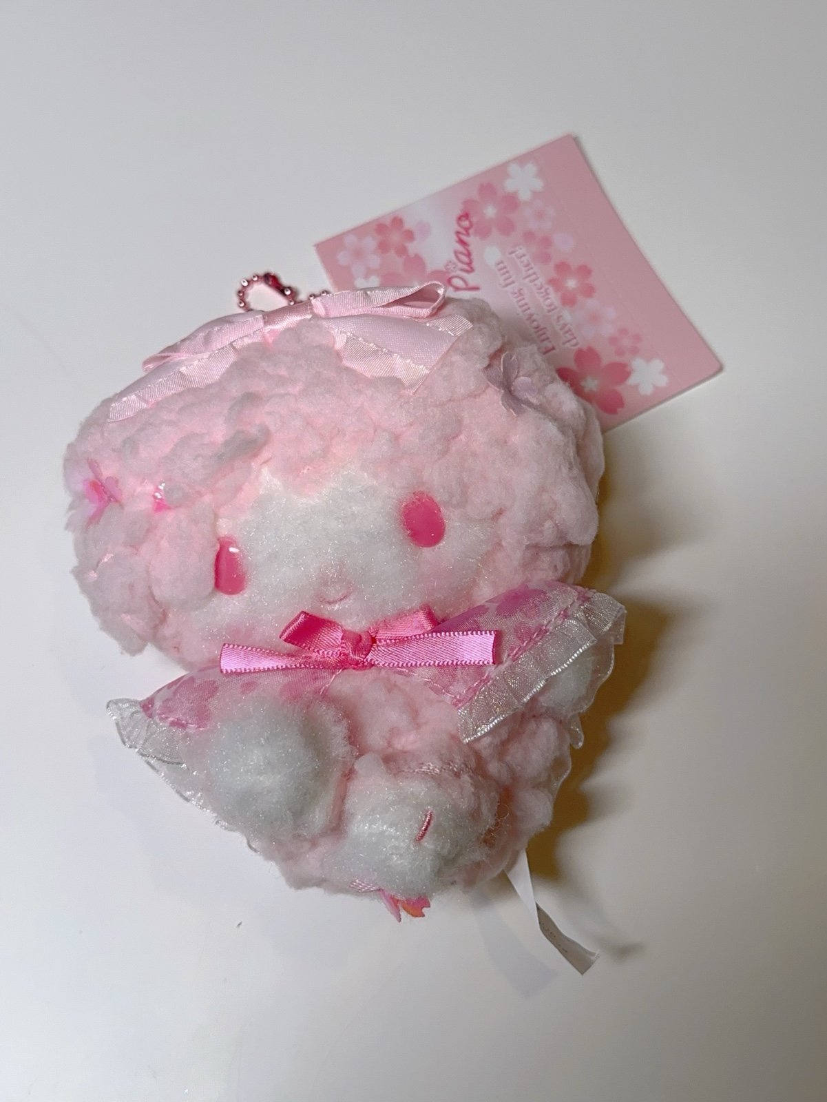 My Sweet Piano 2024 Sakura mascot plush