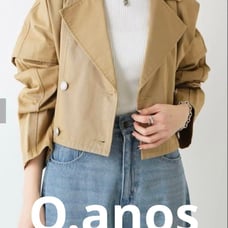 Excellent Condition Q.anos/Curenos Denim Jacket 2WAY