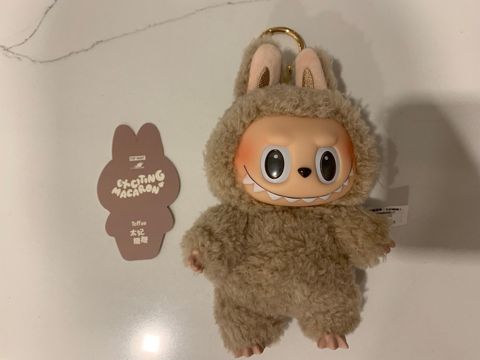 THE MONSTERS - Exciting Macaron Vinyl Face Blind Box(Toffee)