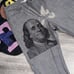 Sky da limit pants limited
