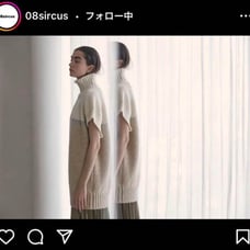 08sircus 21AW Lookbook Items