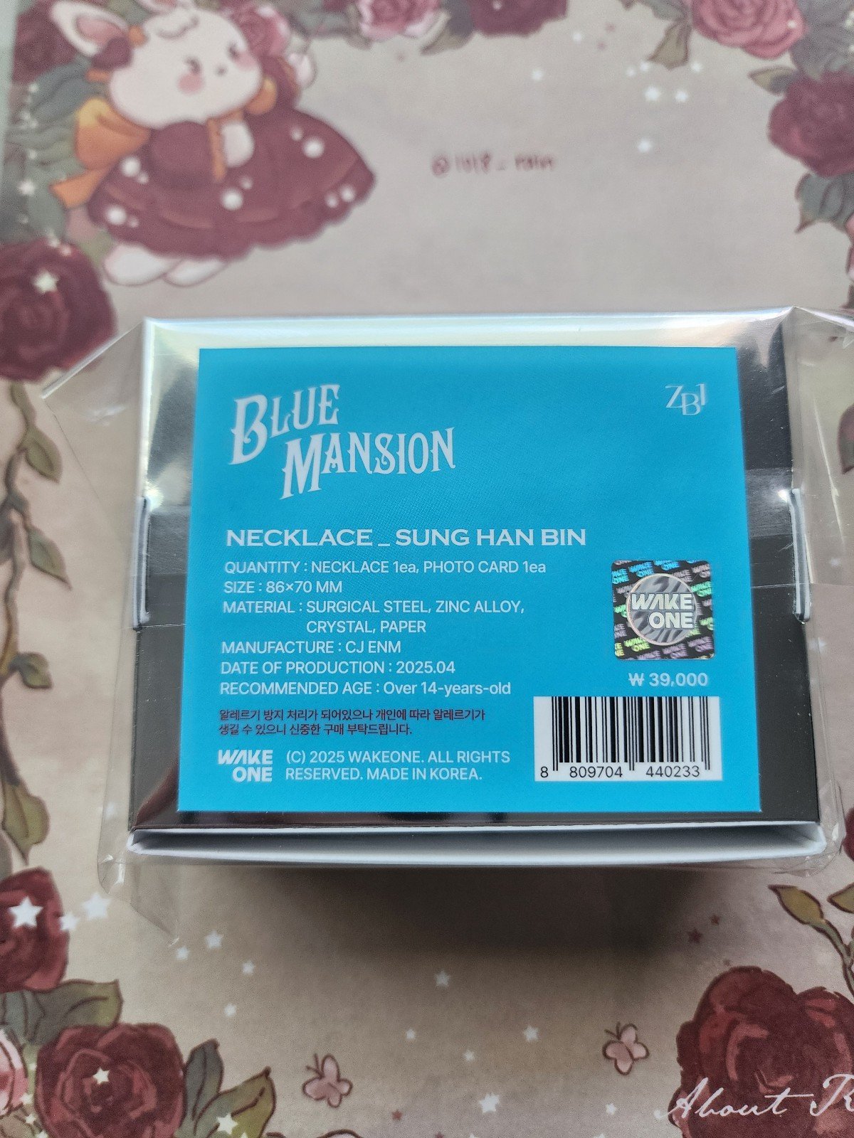 ZB1 Hanbin Necklace