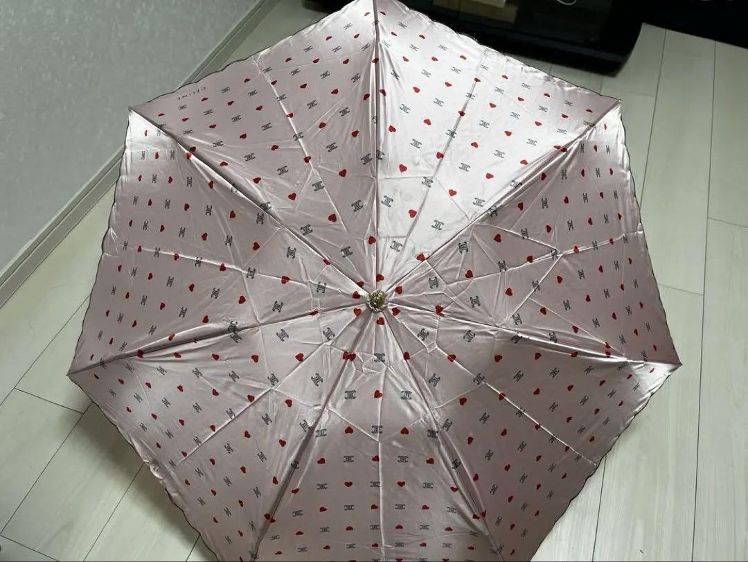 Rare CÉLINE Folding Umbrella