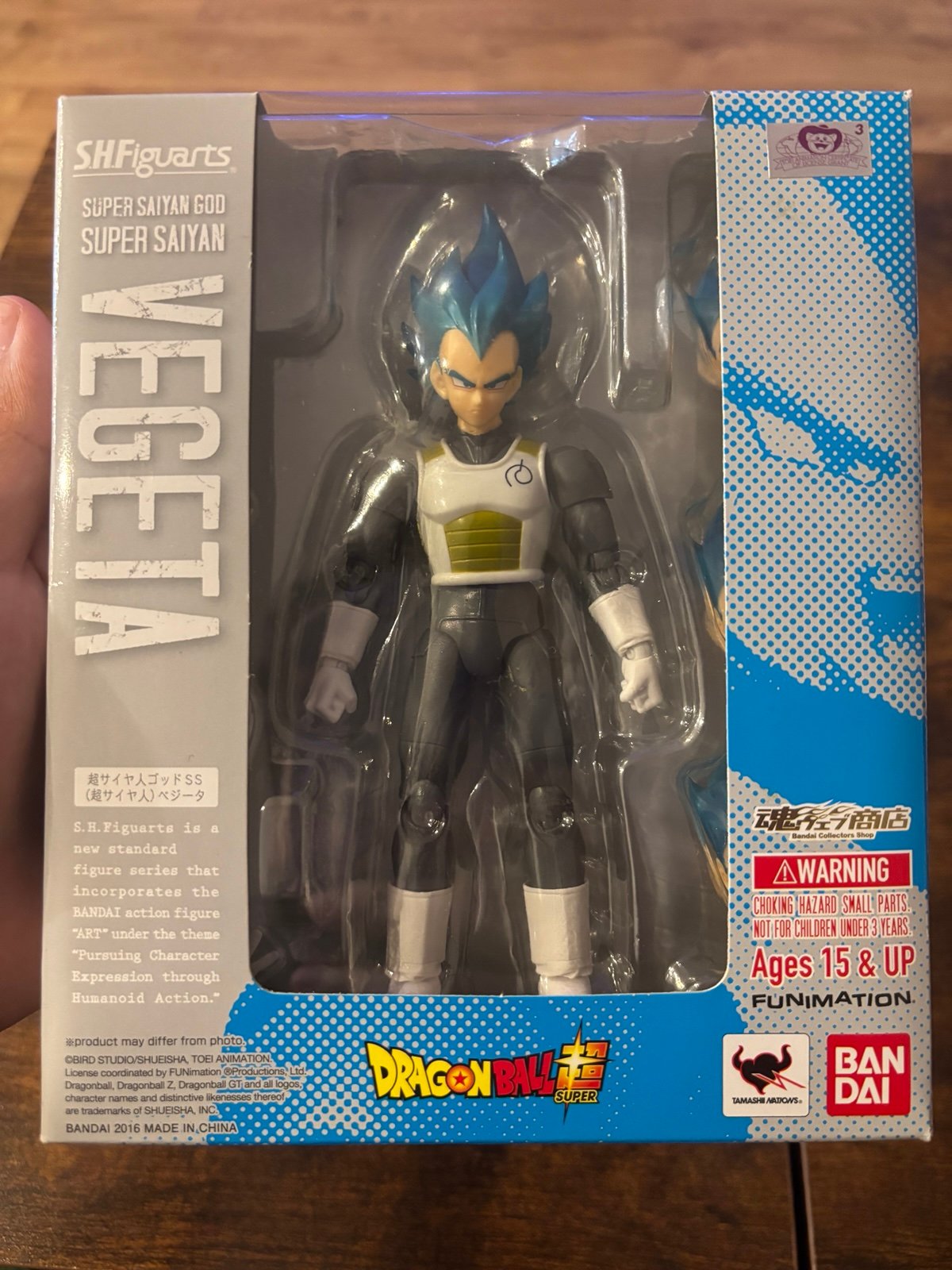 SHF SSGSS Vegeta
