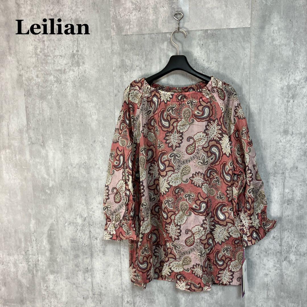 New Leilian Paisley Print Smocked Blouse 13+
