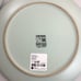 HEMA Norwegian Plate & Coupe Bowl Set