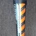 Easton baseball bat