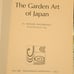 Vintage The Garden Art of Japan by Masao Hayakawa 1975 Hardcover First Edition