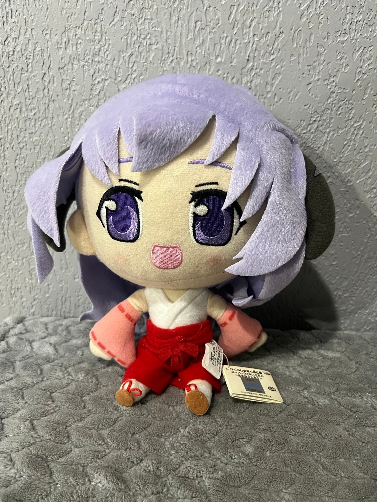 Higurashi When They Cry Hanyuu FURUDE Super DX Banpresto Plush Toy MWT 10