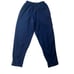 Vintage Nike Men’s Sweatpants Size Medium Swoosh Joggers Soccer Pants Zip Leg