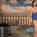 Katy Perry 3 Cd Lot- Prism, The Complete Confection, and One of the Boys