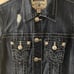 TRUE RELIGION Jean Jacket