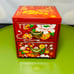Vintage Japanese Plastic Red Lacquer Mini Chest of Drawers Vanity Box w Mirror