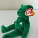 Rare Retired Ty Beanie Baby Erin The Bear 1997 Mint Condition with Tag Errors