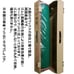 Mahjong Mat - Silent Tabletop Mat for Mahjong Tiles