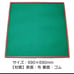 Mahjong Mat - Silent Tabletop Mat for Mahjong Tiles