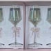 ❤️❤️Cupcakes and cashmere bow wine glasses 2 set total 4