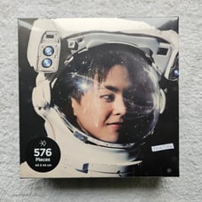 EXO Xiumin Sing For You Puzzle Official 576 Pieces