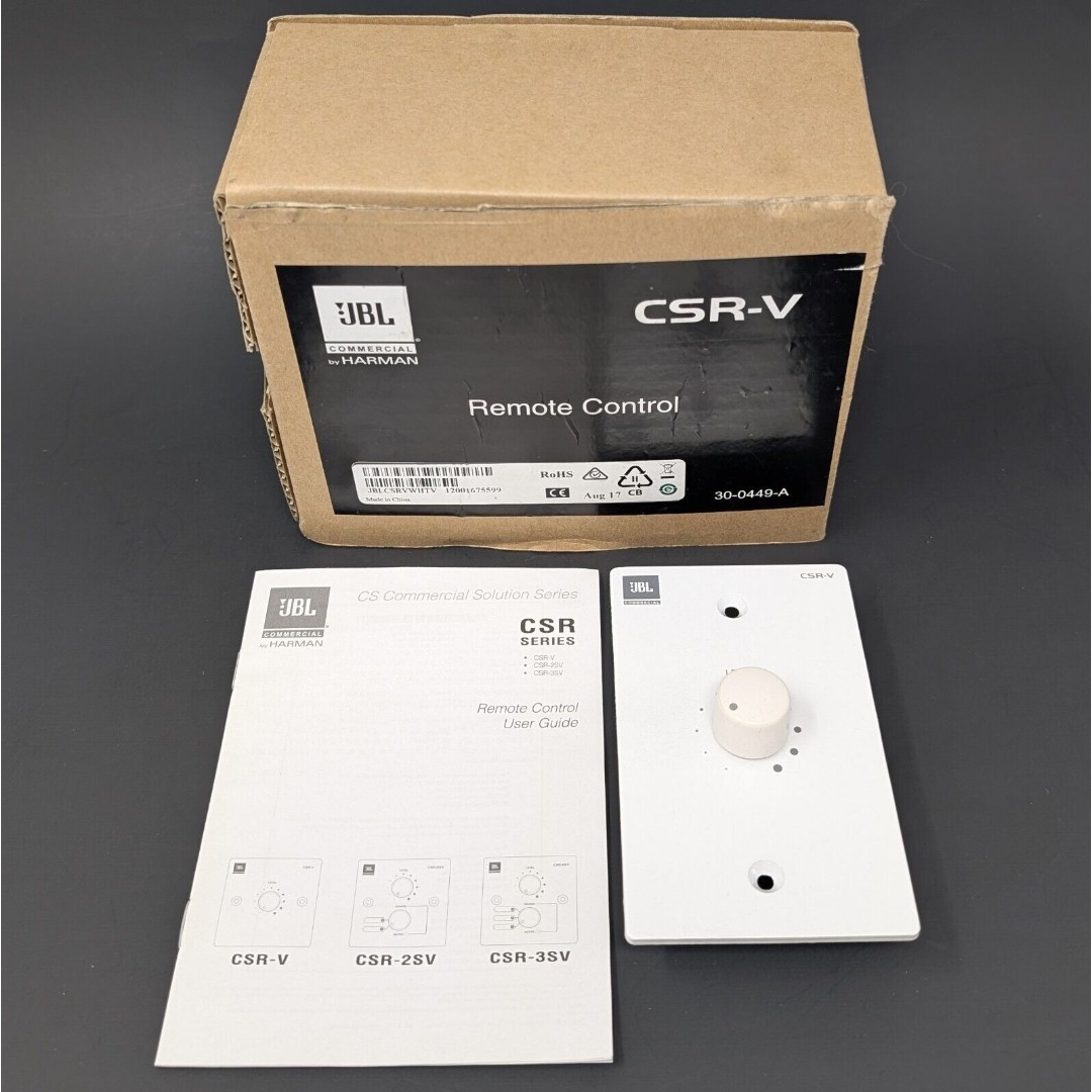 JBL CSR-V White Wall Volume Controller For Select CSM CSMA VMA Mixer Amplifiers