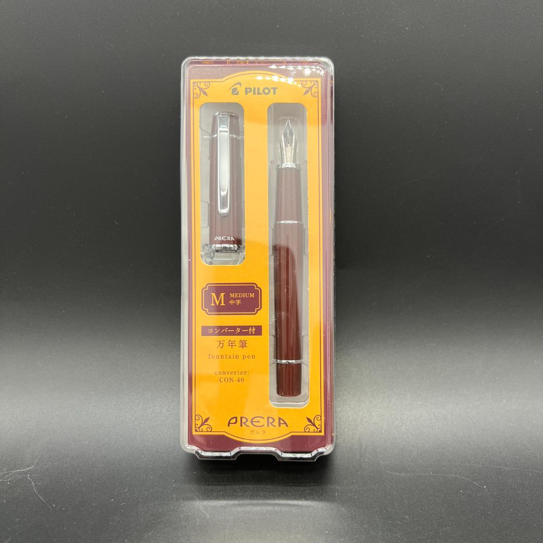 Pilot Custom Heritage 912 Fountain Pen, Red Brown, Medium Nib