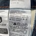 Levi's Mens 527 Dark Blue Relaxed Fit Bootcut Leg Denim Jeans Size 36x30