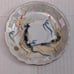 Moriage Dragonware Tea Set Teapot Creamer Sugar Cup Saucer 14 Piece Japan