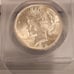 1922 PEACE SILVER DOLLAR ANACS AU58 VAM- 2C EXTRA HAIR TOP 50