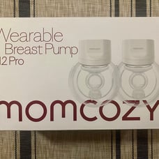 Momcozy S12 Pro Wearable Breast Pump