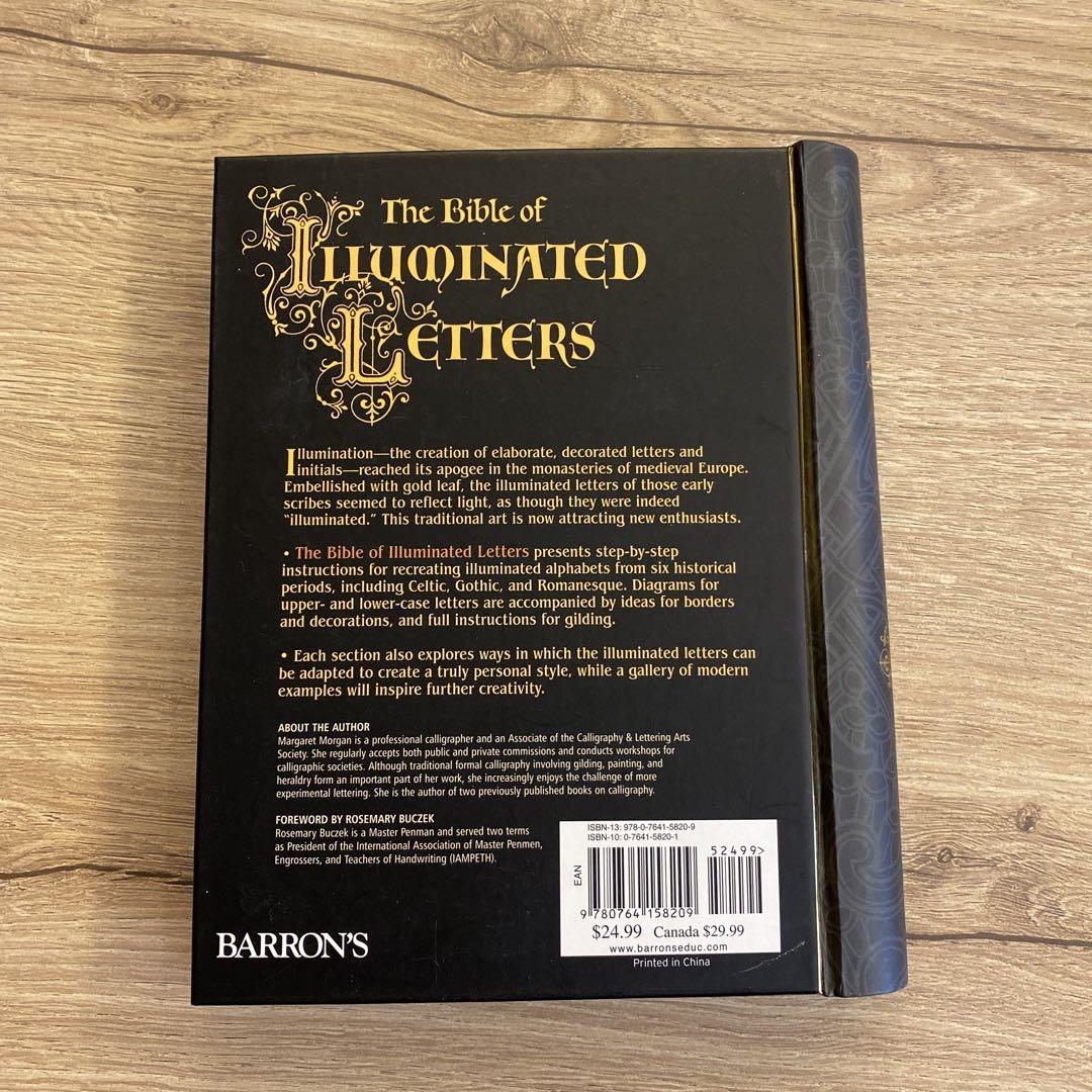The Bible of Illuminated Letters