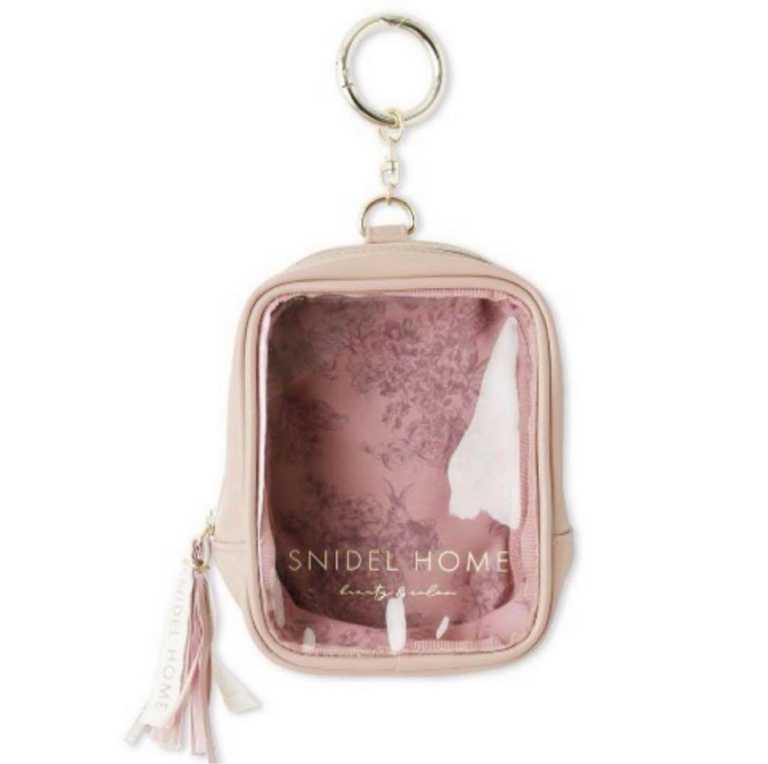 SNIDEL HOME 【WEB Exclusive】 Plush Pouch