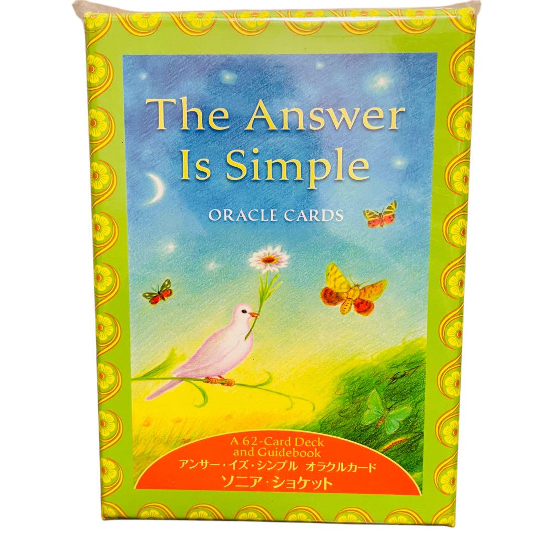 The Answer Is Simple Oracle Cards by Sonia Choquette 62 Card