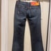 ed hardy jeans