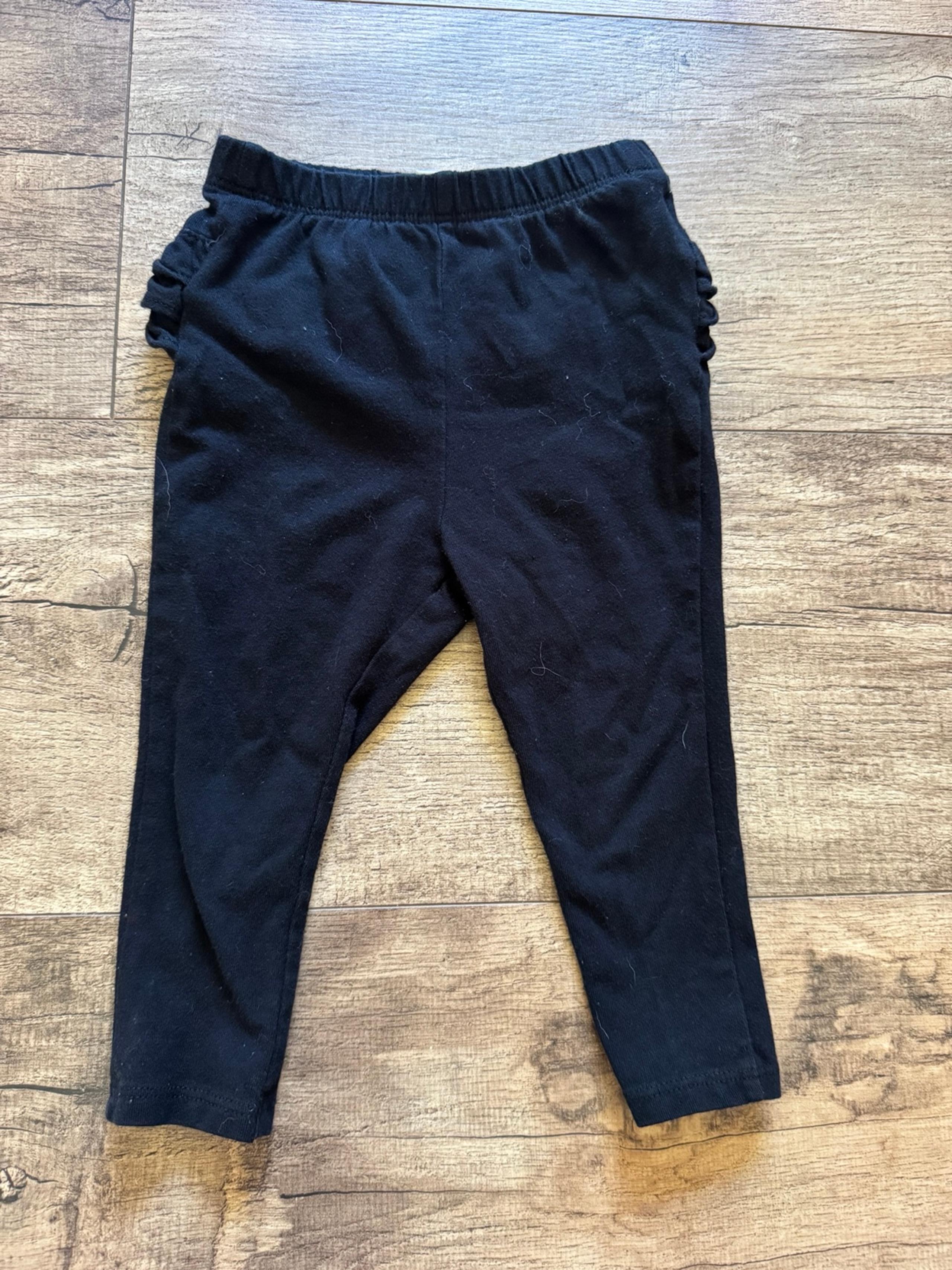 Old Navy Ruffle Pants