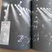 Band Score: Sublabels - One Night Magic (including DogFight)
