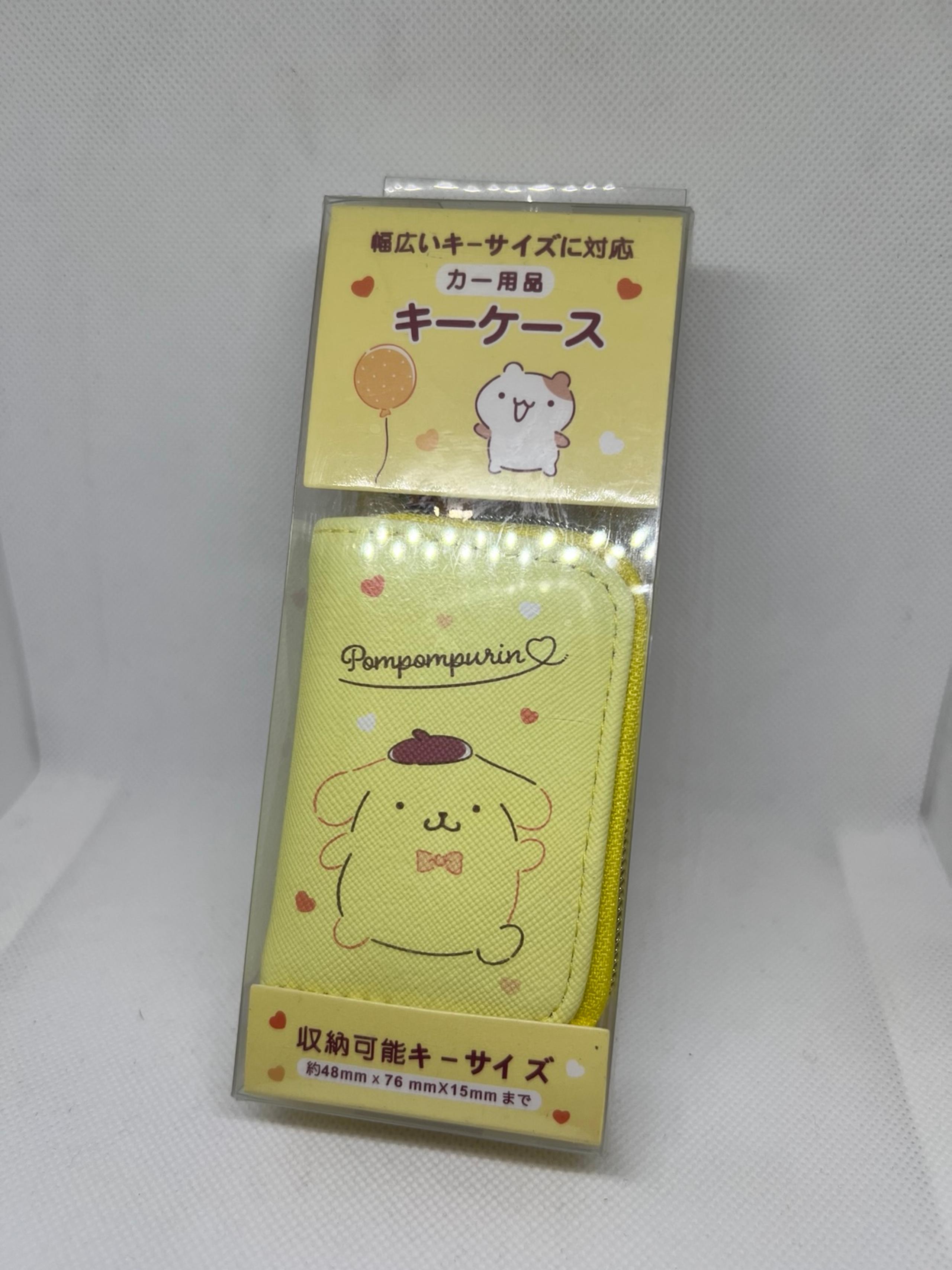 Sanrio Pompompurin Key Holder Wallet – Official Sanrio Japan