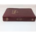 The Jack Van Impe Prophecy Bible Leather Limited Special Edition KJV VTG 1998