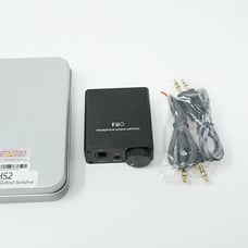 Fiio HS2 Headphone Output Switcher