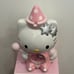 Vintage 2005 Hello Kitty Pink Wizard Musical Alarm Clock
