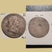 1951 Half Dollar with Blank Reverse
