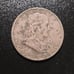 1951 Half Dollar with Blank Reverse