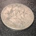 1951 Half Dollar with Blank Reverse