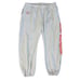 MAYFAIR Made You Smile Thank You Come Again Serving Smiles Lounge Sweatpants XXL