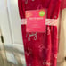 Juicy Couture Logo 60 X 90Plush Throw Blanket