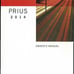 2014 Toyota Prius Owners Manual